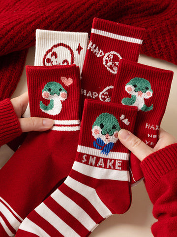 Festive Year of the Snake Socks Gift Box Set with Four Pairs of Cute Red Cotton Socks | Musebree